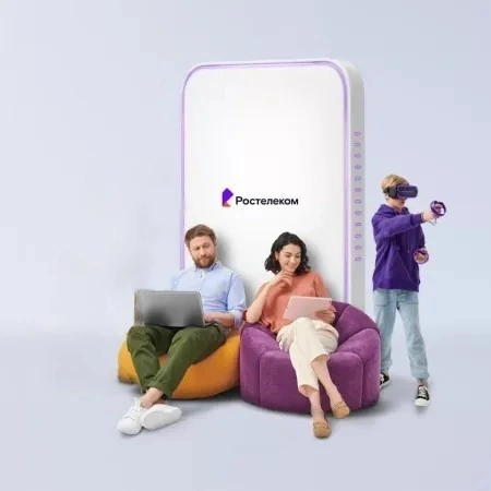 Технологии развлечения Ростелеком в&nbsp;посёлок Сахарного Завода (Липецкая область)